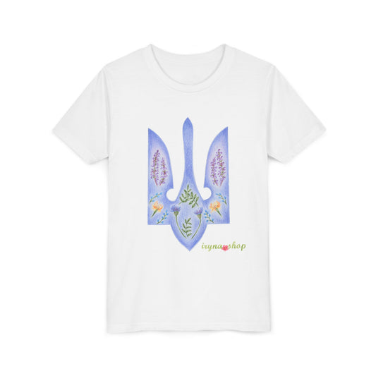 Kid's T-shirt with Ukrainian coat of arms, Kateryna Bilokur style - Tryzub, Trident, Тризуб