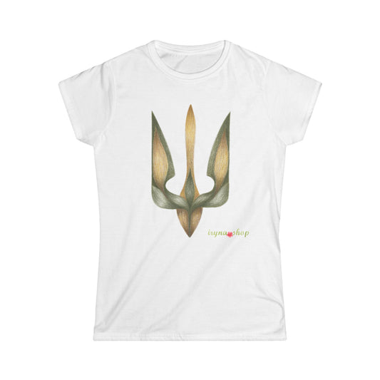 Woman's T-shirt with Ukrainian coat of arms - Tryzub, Trident, Тризуб