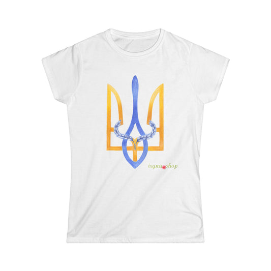 Woman's T-shirt with Ukrainian coat of arms, blue and yellow - Tryzub, Trident, Тризуб