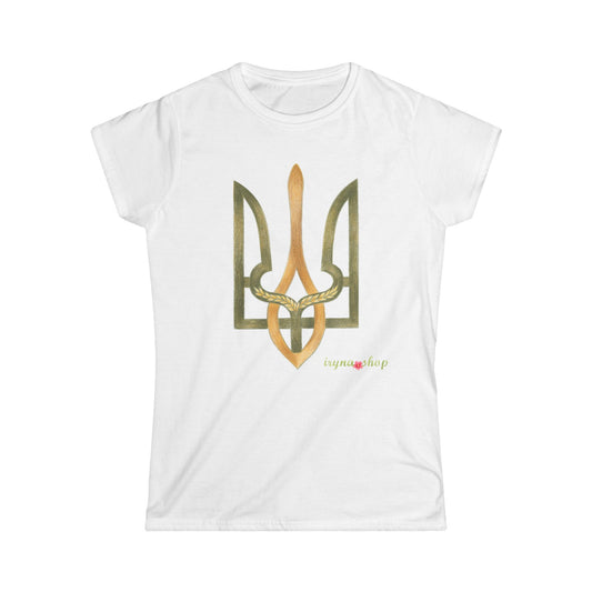 Woman's T-shirt with Ukrainian coat of arms, golden green - Tryzub, Trident, Тризуб
